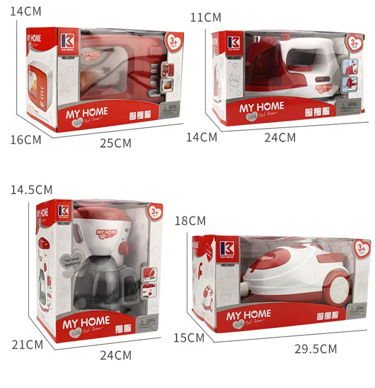 Children Model Appliances Educational Play House Kitchenware Coffee Juice Blender Toy Set