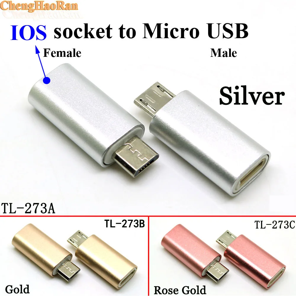 ChengHaoRan 2 шт. Micro USB разъем адаптер для IOS гнездо для maleMicro Android адаптер зарядки адаптер 3 цвета Варианты