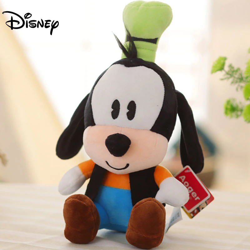 goofy stuffed animal