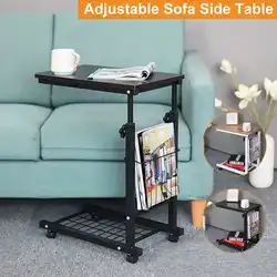 Table de chevet amovible pour ordinateur Portable, 48x30cm, ajustable, peut être relevée 