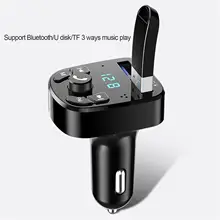 

Dual USB Bluetooth 5.0 Receiver FM Transmitter Car MP3 Player Kit Quick Charger