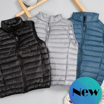 

New Xiaomi Mijia Youpin Men's down vest thin down jacket collar vest Large size vest Lightweight vest