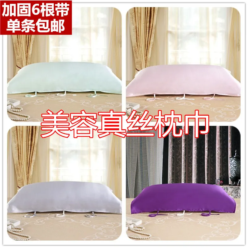 

Reinforced! Six Lace-up! Skin Less Wrinkles of Secret 100 Mulberry Silk Real Silk Pillow Case