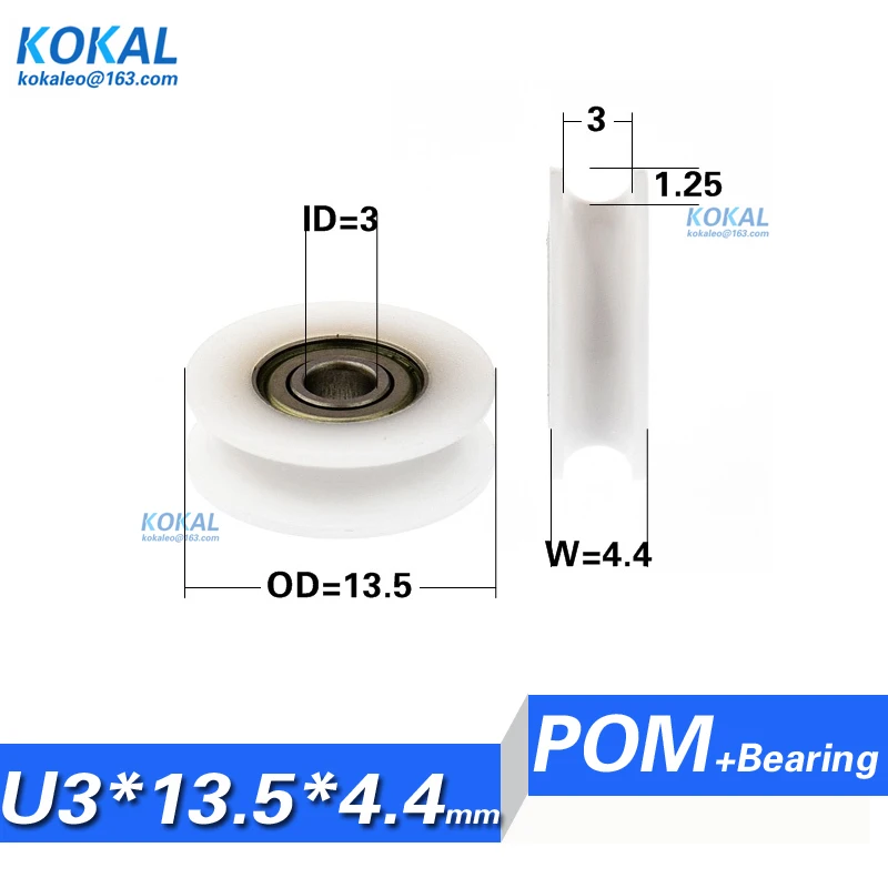 

[U0313.5-4.4] 10PCS micro ball bearing inner 3mm 693z U groove flute roller wheel DIY toy nonstandard minisize pulley 3*13.5*4.4