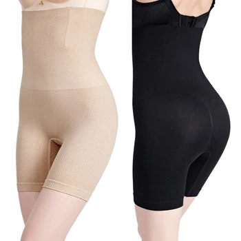 

New Style High Waist Compression Girdle Bodysuit Body Shaping Panties High-elastic Nylon Fabric Breathable