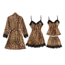 4 шт Женский пижамный комплект кружевная отделка сексуальный v-образный вырез камзол летняя Пижама