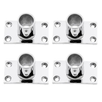 

4pcs Boat Hand Rail Set Fitting 1inch Stainless steel Silver Rectangular