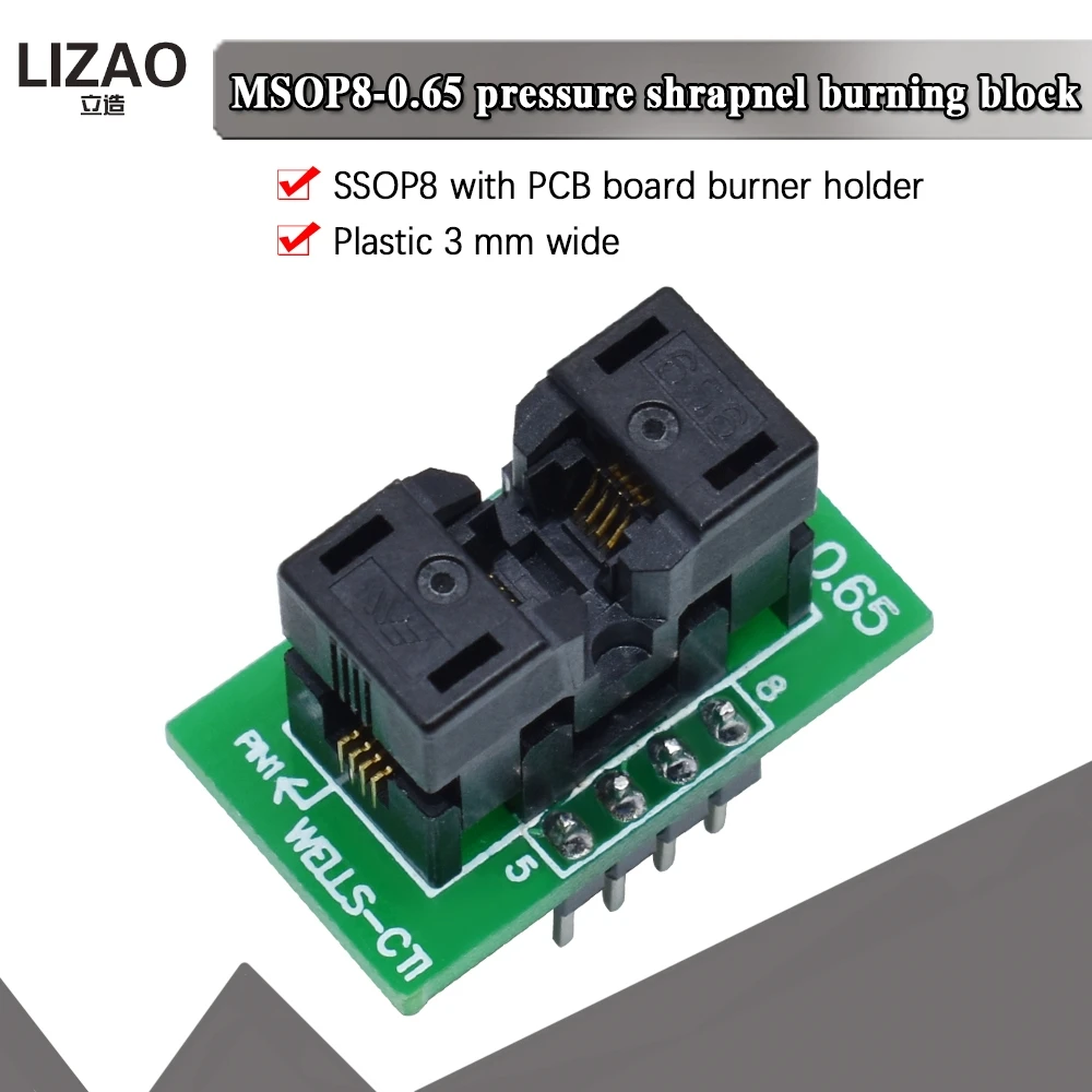 1pcs MSOP8 To DIP8 MCU Test IC Socket Programmer Adapter Socket