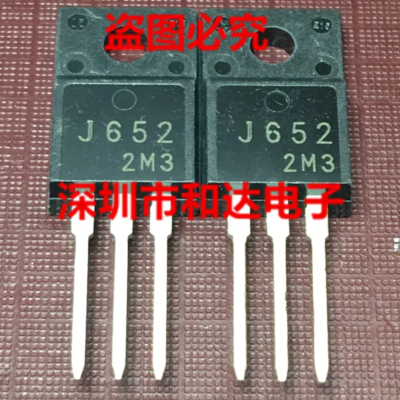 J652 2SJ652 TO-220F 60V 28A | Обустройство дома