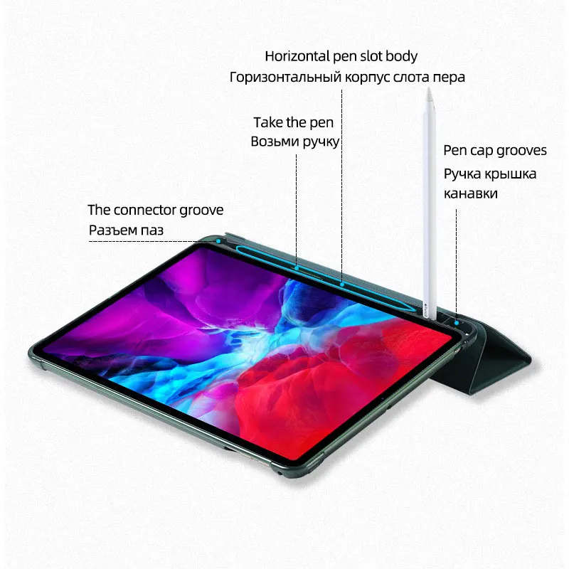 Чехол для iPad 2019 7 10 2 2018 Mini 4 5 2017 Pro 11 2020 Air умный чехол с держателем стилуса