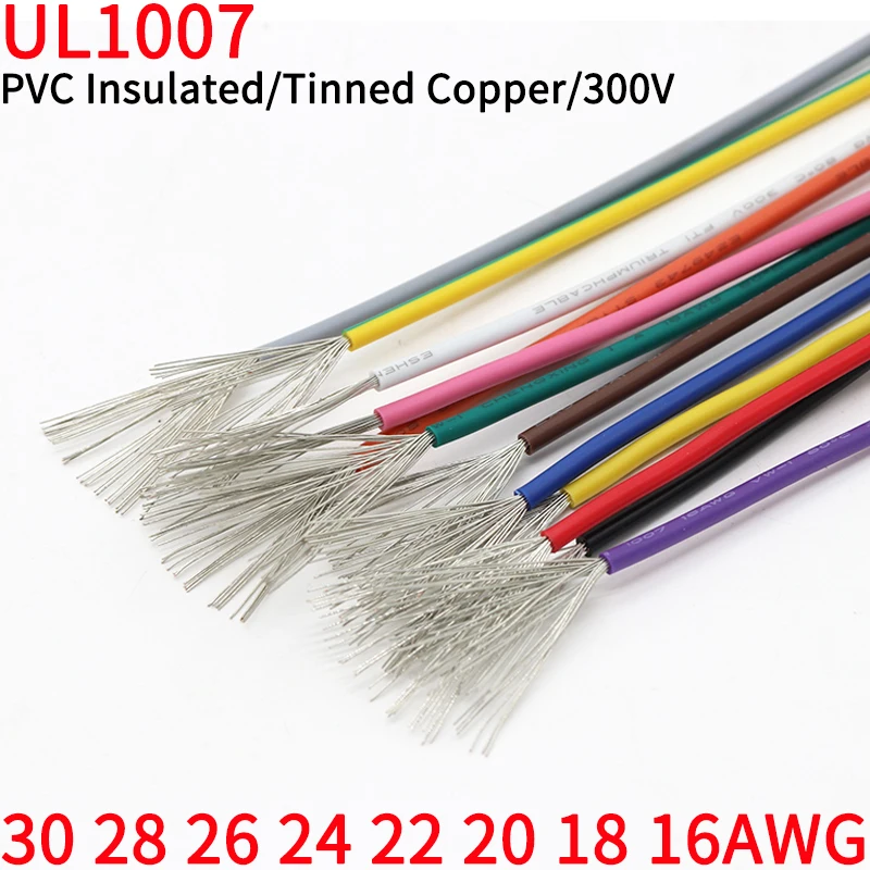 2M/5M UL1007 PVC Tinned Copper Wire Cable 30/28/26/24/22/20/18/16 AWG White/Black/Red/Yellow/Green/Blue/Gray/Purple/Brown/Orange |