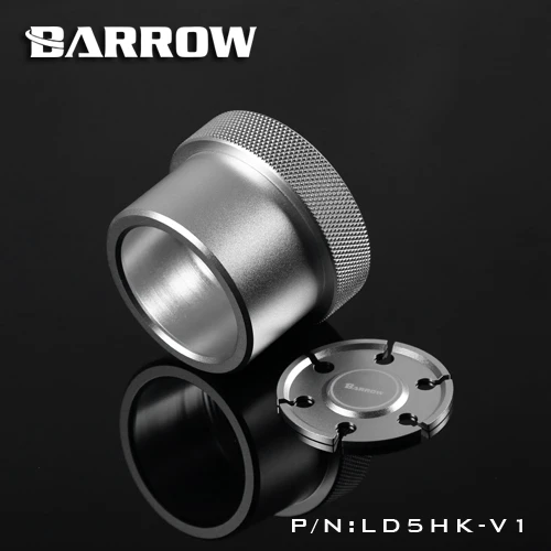 Курган LD5HK-V1 водяного охлаждения алюминиевый доспех D5 насос Комплект
