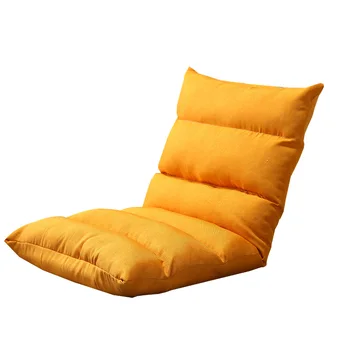 

Lounger sofa tatami lounge chair floor balcony bay window leisure legless small bed back