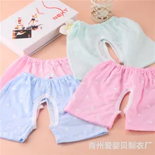 Классные шорты с открытым шаговым швом для младенцев; Летние Повседневные детские PULL-UPS; Летние штаны с открытым швом