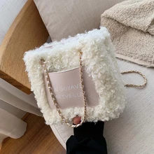 Осенне-зимняя новая меховая сумка, сумки, новая Корейская версия диких сумок через плечо, модная сумка через плечо