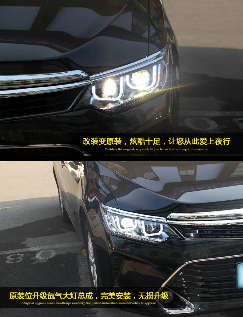 Автомобильный Стайлинг для Toyota- фара Camry светодиодная фара дальнего света Camry светодиодный DRL h7/d2h hid аксессуары для фар