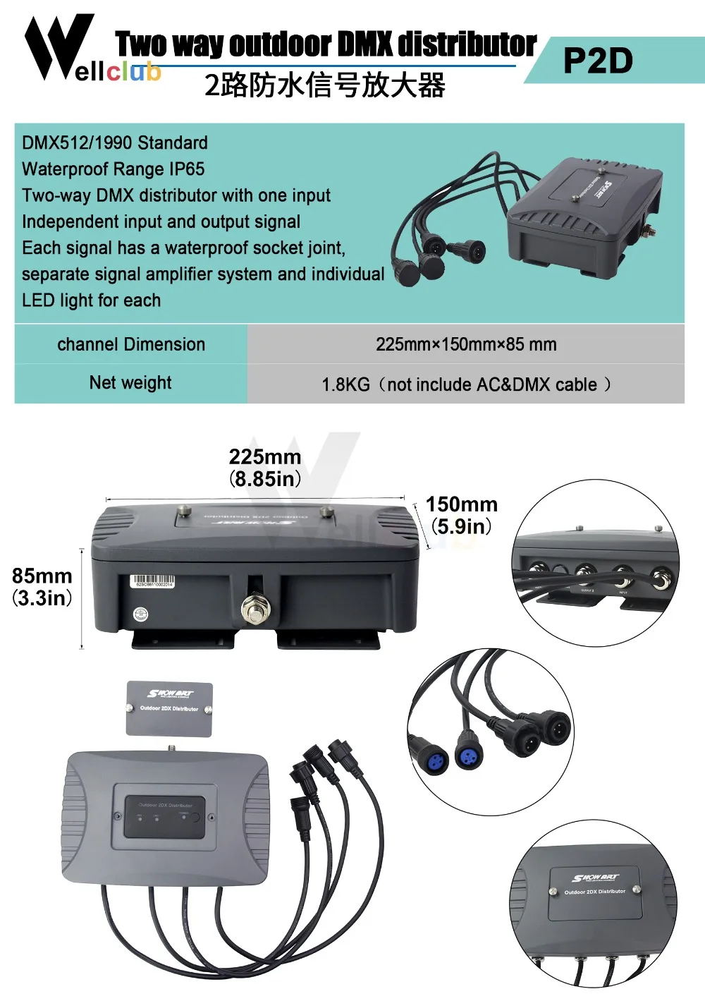 Two-way Outdoor DMX Distributor For Outdoor Waterproof Dj Stage Light