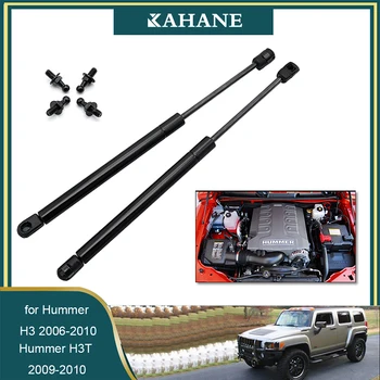 

KAHANE 2pcs Car Styling Car Front Shock Strut Lift Support Hydraulic Rod Shock Bars Bracket For Hummer H3 2006-2010/PM3171