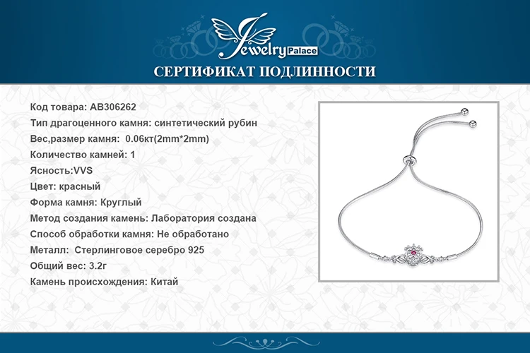 AB306262-XQ-RUS_08