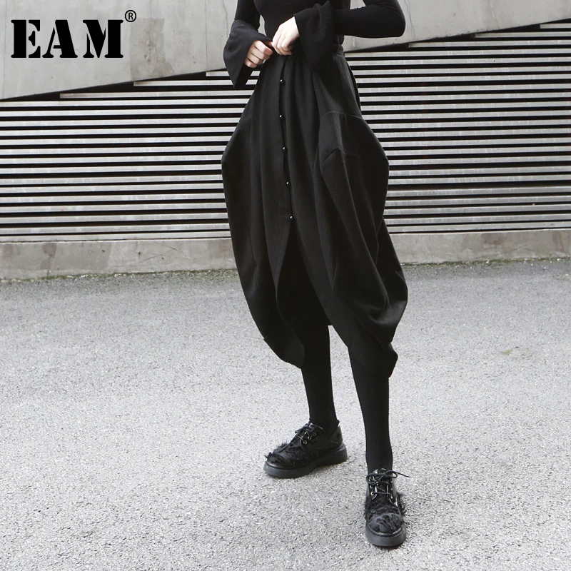 

[EAM] High Elastic Waist Black Button Split Joint Temperament Half-body Skirt Women Fashion Tide New Spring Autumn 2020 1D833
