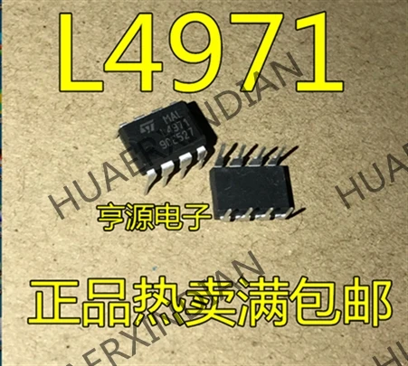 10 шт./лот L4971 DIP-8 IC в