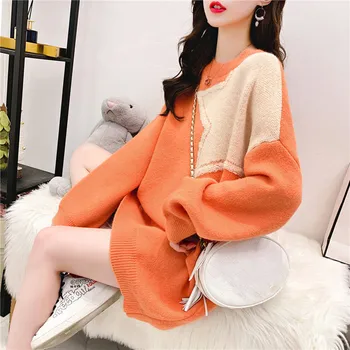 

2020 Autumn And Winter Korean Version Of The Loose Lazy Wind Pullover Sweater Female Ins Super Fire Hong Kong Flavor Shirt Tide