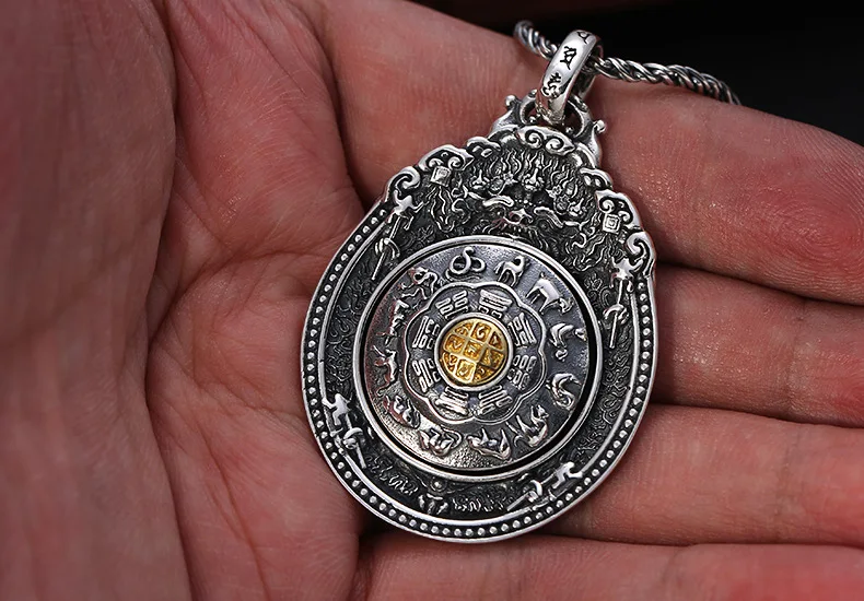 silver-om-pendant010G