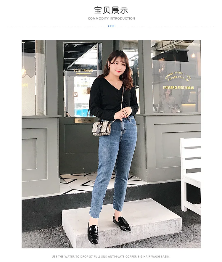 Pantalon Большие женские брюки длиной до щиколотки, джинсы, брюки-карандаш, большие размеры, летние женские спортивные брюки DJ330