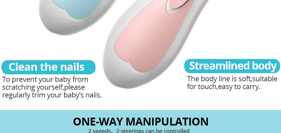 A-TOY电动指甲器_07