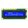 XABL 1602 1602A 16X2 Character LCD Module LCM Color Blue White Yellow  Screen Factory Outlet Custom Size ► Photo 3/5