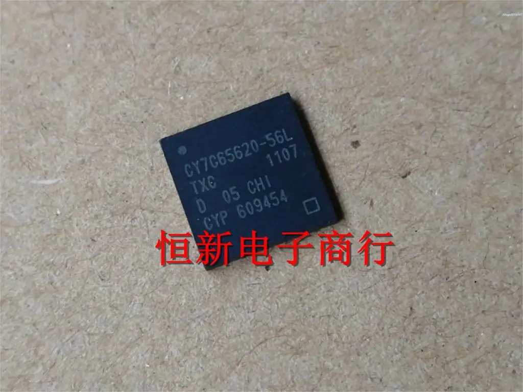 CY7C65620-56LTXC