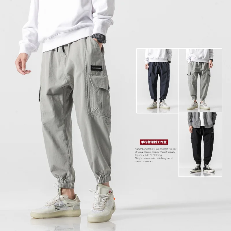 

American-Style Trend Bib Overall Men's Spring And Autumn Japanese-style Loose-Fit Skinny Pants Men's Korean-style Versatile Clos