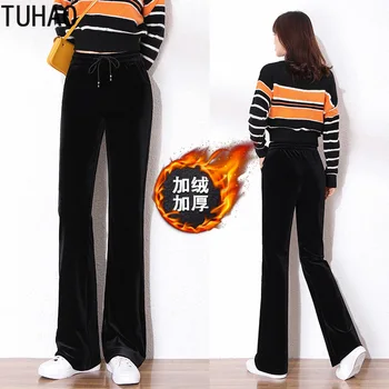 

spring Winter Thicken Velvet Warm Wide Leg Pants High Waist Streetwear Women's Pants Black Women Casual Loose Trouser LZ58