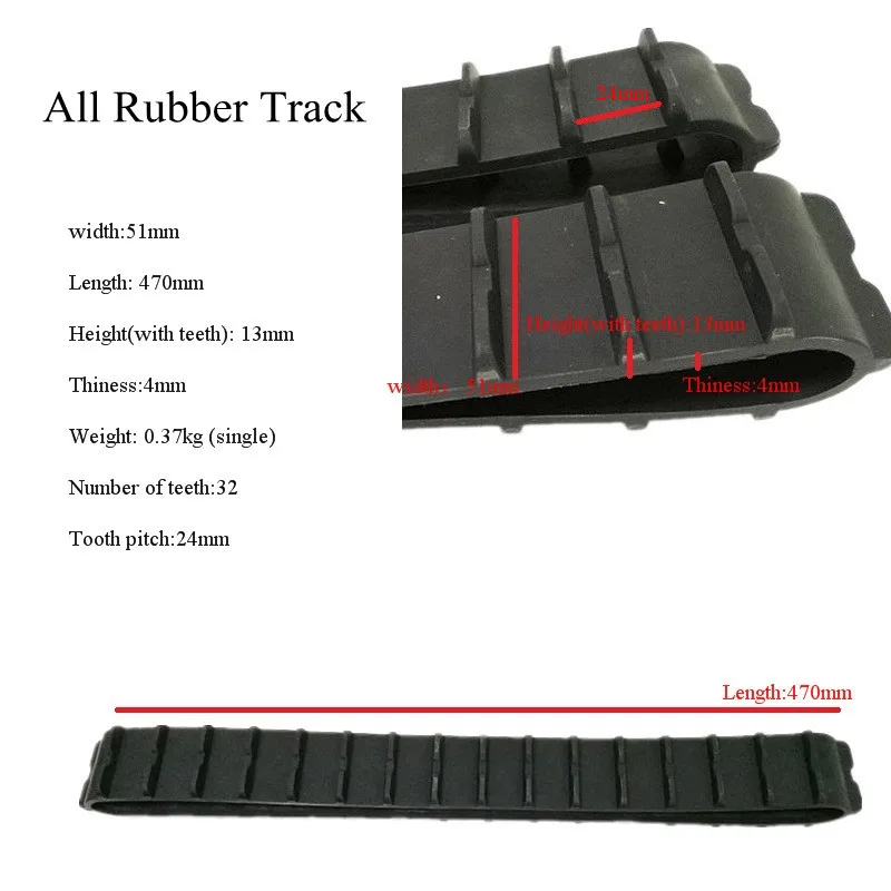 橡胶履带参数_副本