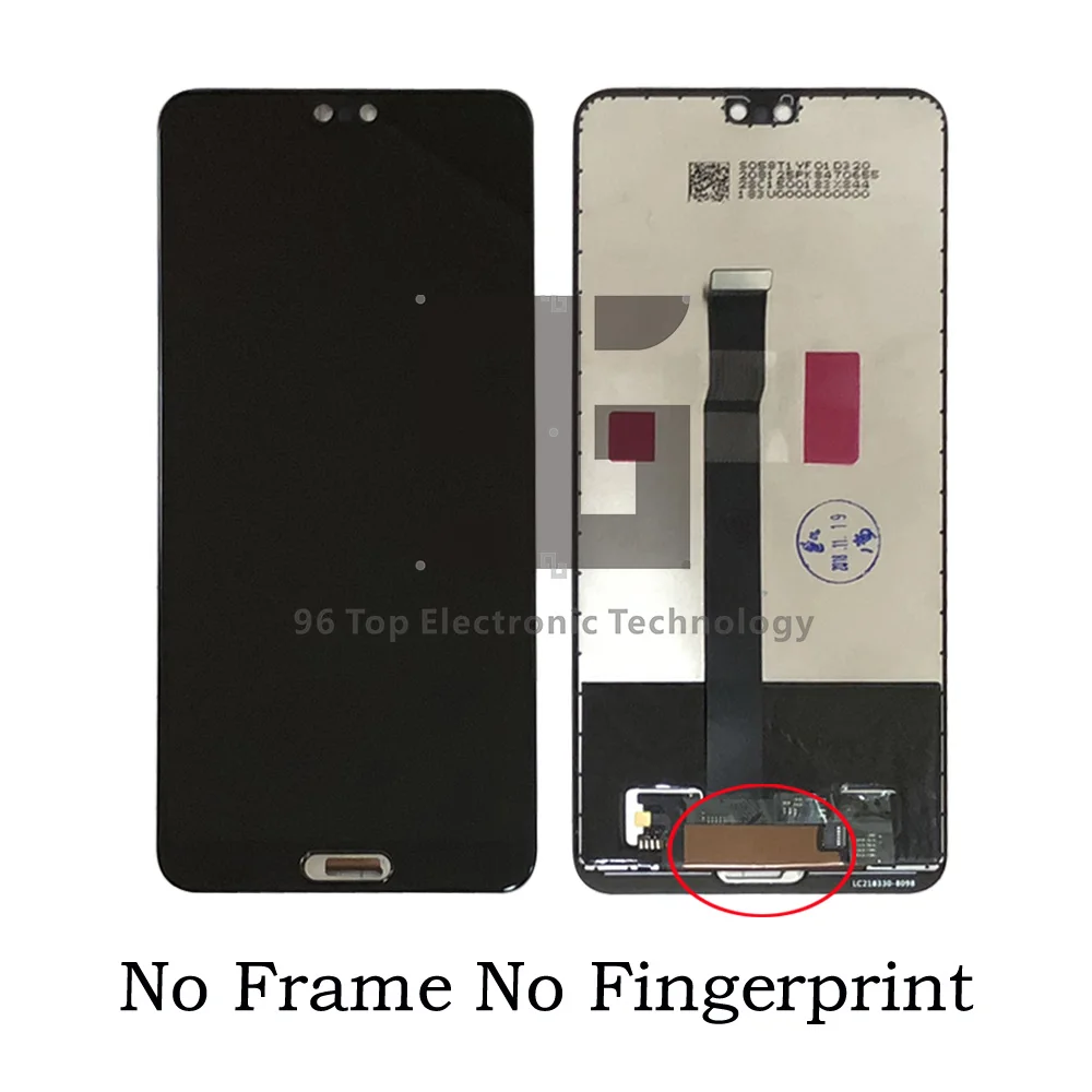 华为-P20-带指纹2