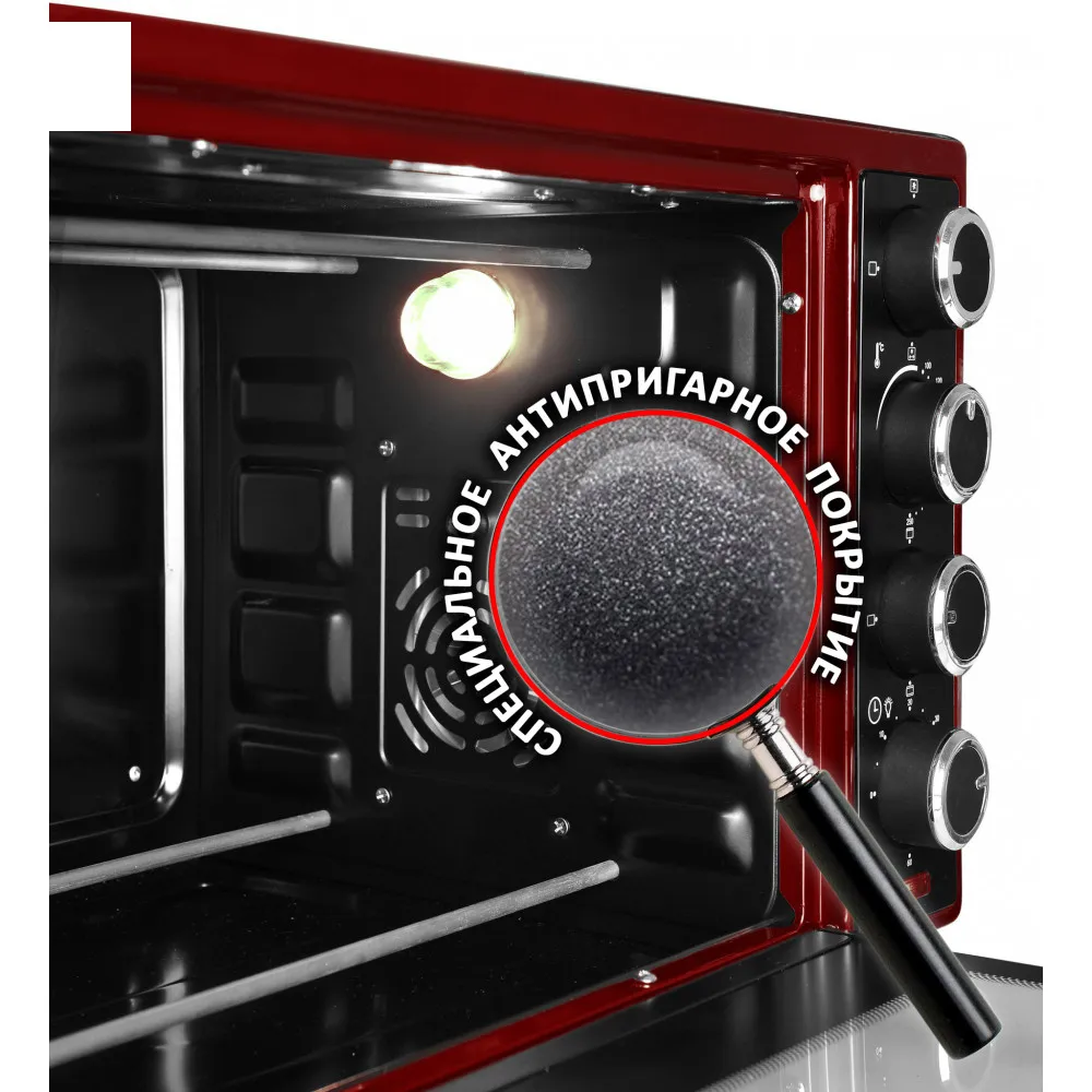 Мини-печь GFGRIL GFO-48BR конвекция,вертел,антипригарное покрытие, 48л