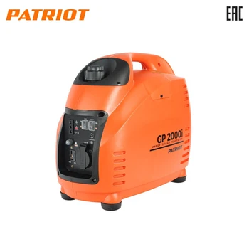 

Generator inverter PATRIOT 2000i (474101035)