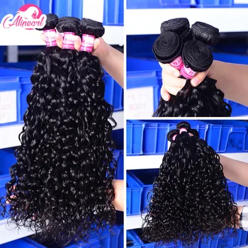 

AliPearl Hair Wholesale Water Wave Bundles 3Pcs 8Pcs Brazilian Virgin Hair Weave Human Hair Bundles Hair Extension Fast Shipping