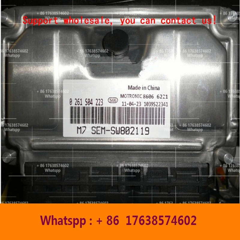 

For Mitsubishi/Lioncel Car Engine computer board/M797 ECU/0261S04223 SEM-SW802119/0261B07912 HMKC-18-881