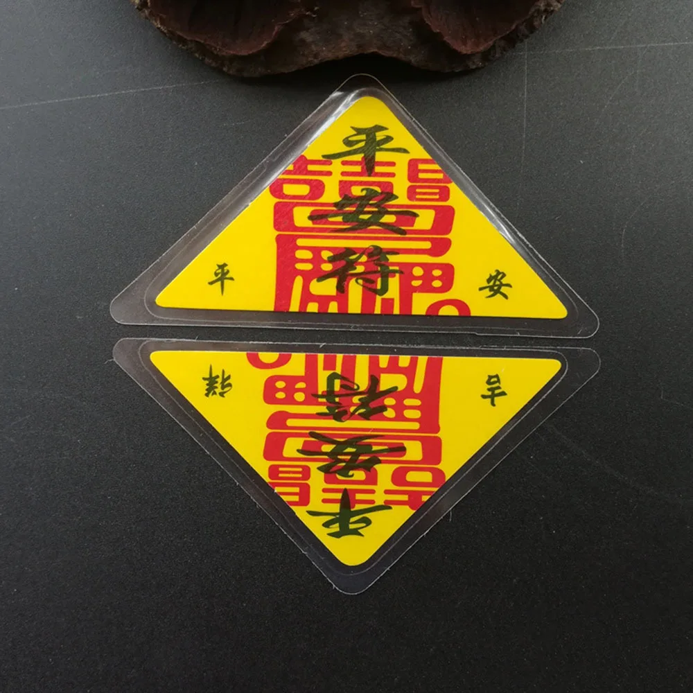 L043 буддизм jixiang fu защитный талисман приносит безопасность концентрации персонажа автомобиля поставки напрямую от производителя продажи