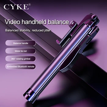 

CYKE A21 Handheld PTZ Camera Bluetooth selfie stick for mobile phone Photographic camera stabilizer