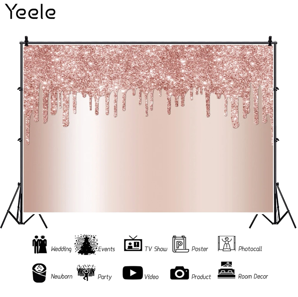 Yeele Photocall    ũ ¦ Ʈ ̺ ƮƮ   Ʃ,  Կ 