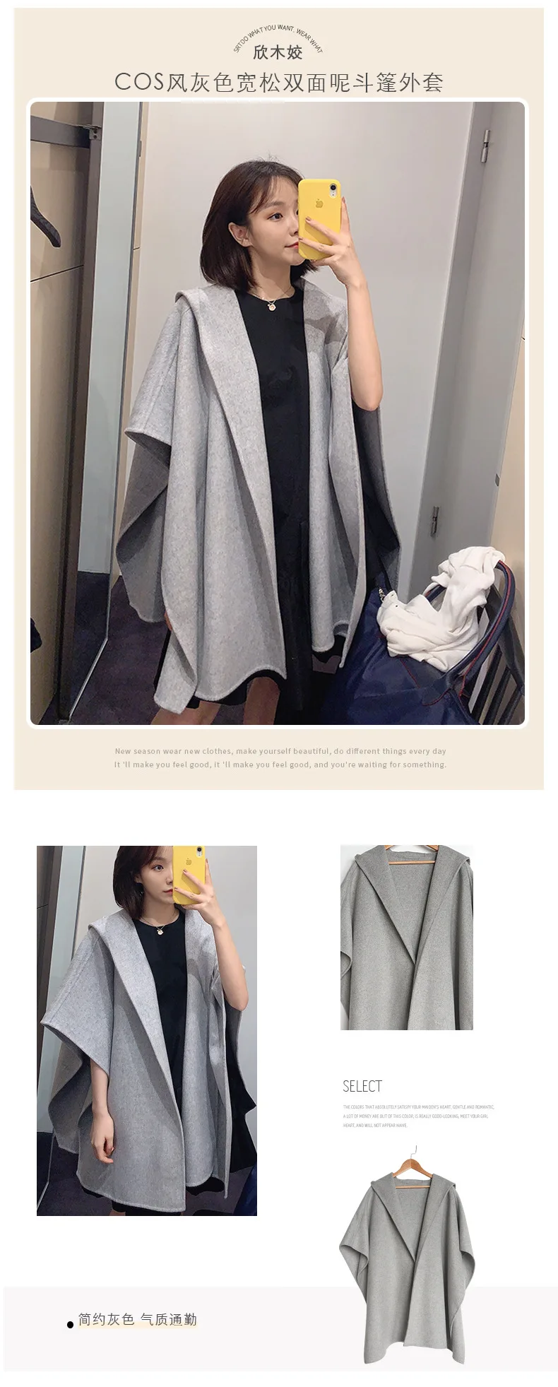 COS-style серый плащ, пальто для женщин, осень, стиль, свободный крой, двухсторонние шерстяные товары, мантия, шерстяной жилет средней длины