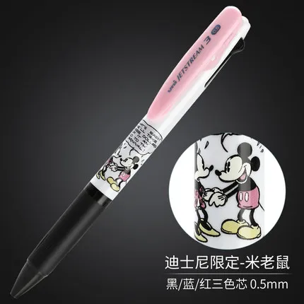 1 шт Uni Jetstream disney Limited Трехцветная многофункциональная шариковая ручка SXN-189DS канцелярские принадлежности для студентов 0,5 мм - Цвет: Mickey Mouse