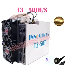 INNOSILICON T3 50T Miner sha256 asic miner T3 50Th/s Биткойн BTC miner T3 50T с psu лучше, чем битмайнер T17 WhatsMiner M21S