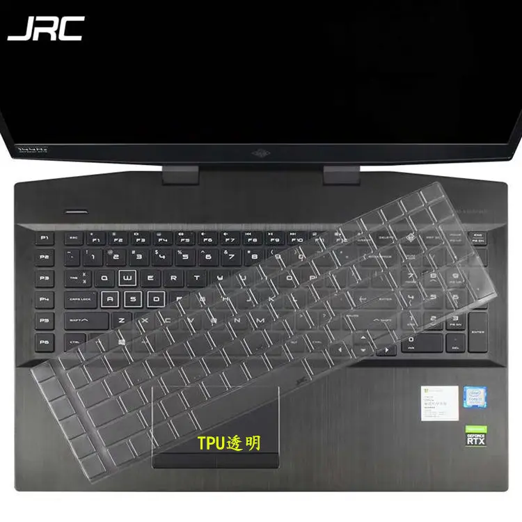 Прозрачный защитный чехол для клавиатуры ноутбука HP OMEN 17 2019 cb002nt cb0044tx cb0002TX cb series 3