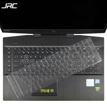 

for HP OMEN 17 2019 17-cb002nt 17-cb0044tx 17-cb0002TX 17-cb series 17 17.3'' TPU Laptop Clear Keyboard Protector Skin Cover