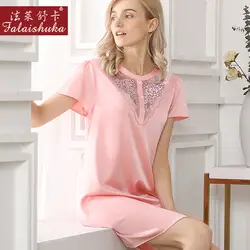 Сладкий розовый 100% натуральный шелк Принцесса Ночное Платье женское сексуальное шелковое платье для сна с коротким рукавом женские пижамы