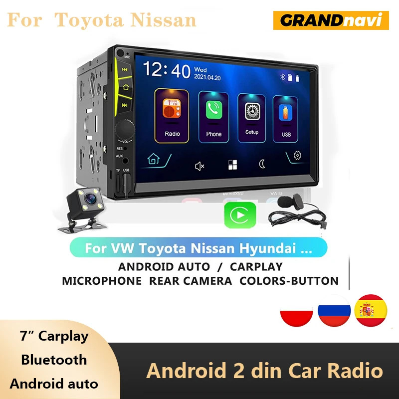 Автомагнитола 2 Din с емкостным сенсорным экраном 7 дюймов MP5-плеер на Android Bluetooth для