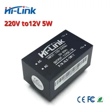 5 шт./лот Hi-Link 220V to12V 5W модуль питания Интеллектуальный бытовой импульсный источник питания AC DC преобразователь